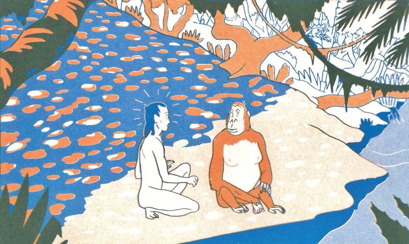 Illustration for article titled Wytches feeds on fear, Snackies satisfies, and Mowgli’s Mirror reflects absurdity